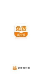 金沙电玩官网APP